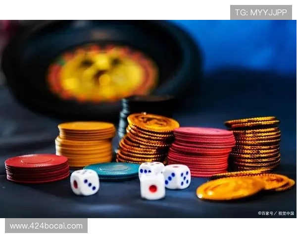 人民币博彩的文化背景与社会影响研究